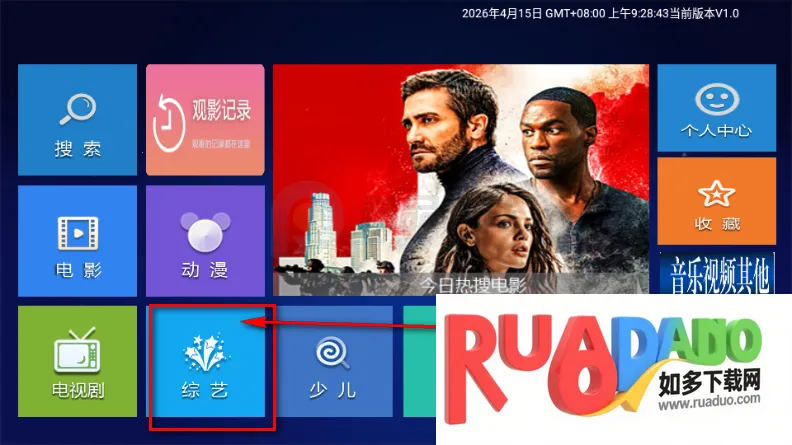С��׷��TV�������°�2026��