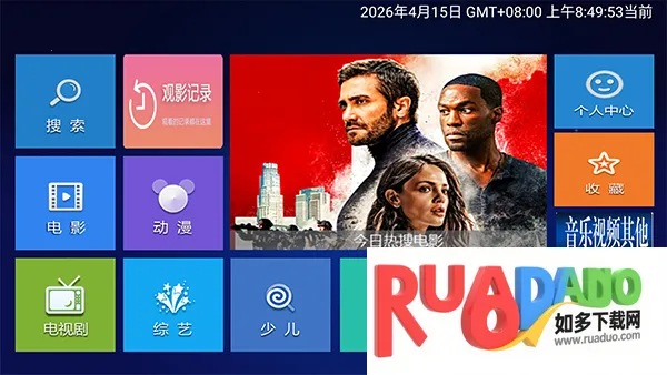 С��׷��TV�����ذ�װ���°�2026-С��׷��TV���ذ�װ���Ӻ��Ӱ�v1.0