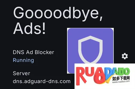 ADNS2026�ٷ�����