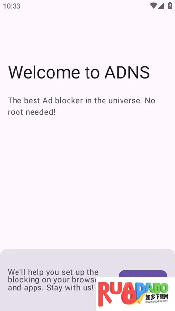 ADNS�����������