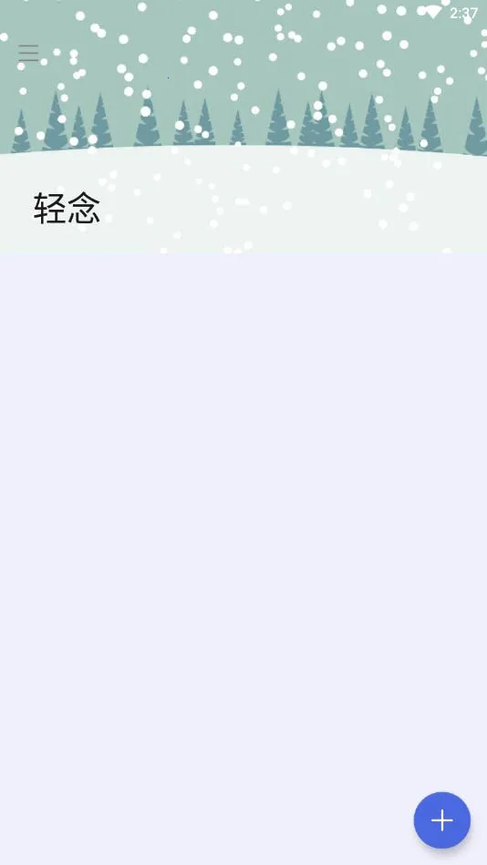 ����2026���ذ�װ