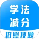 ѧ�����ֱ��������ֻ���v1.0.0 ��Ѱ�