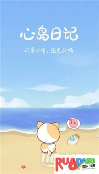 �ĵ��ռ�(��м�¼����)