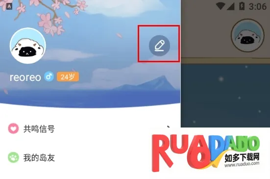 �ĵ��ռ�(��м�¼����)