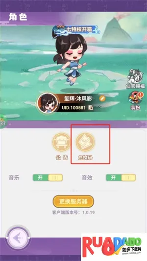 ���ߴ���(���ɷ��ÿ�����)