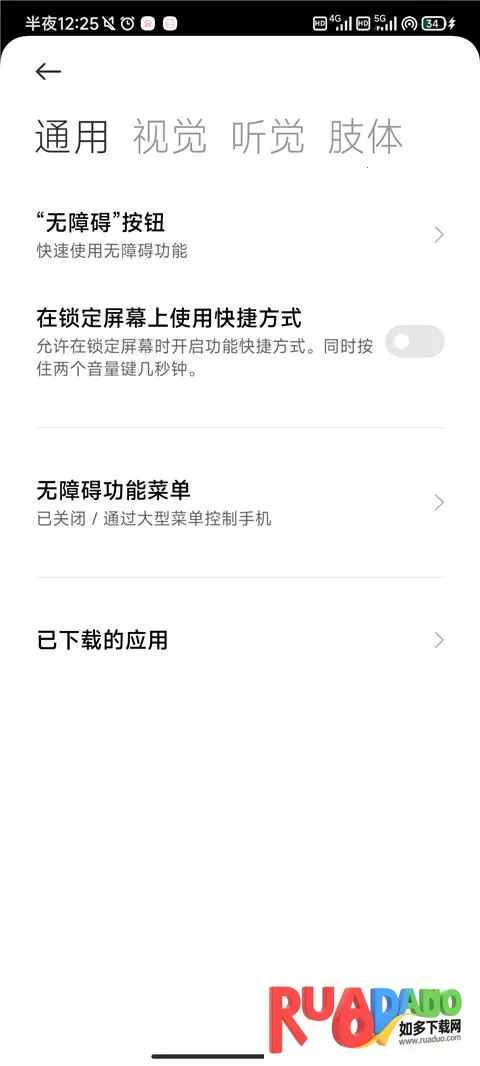 �Զ������2026�ٷ����°汾