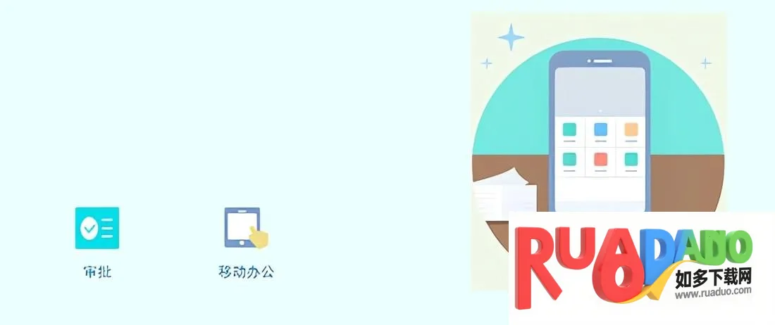 ����ͨ2026���°汾