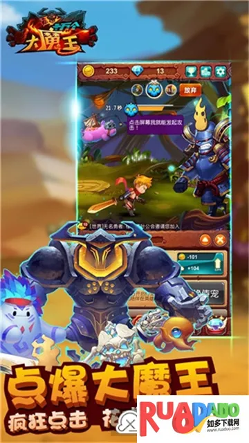 ʮ�����ħ��(ð�տ���RPG��Ϸ)