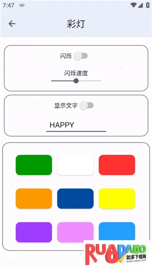 CPU X(手机信息查看器) CPU X(手机信息查看器)