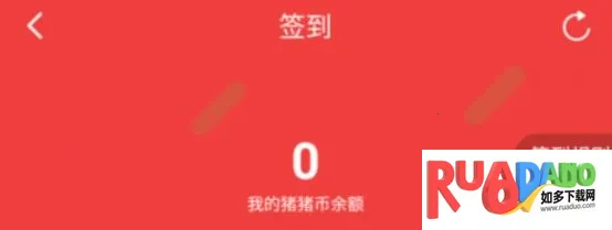 С����ѡapp(�����Ż�ƽ̨)