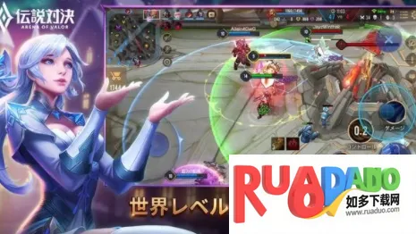 ��˵�Ծ��շ�(MOBA��ս��Ϸ)