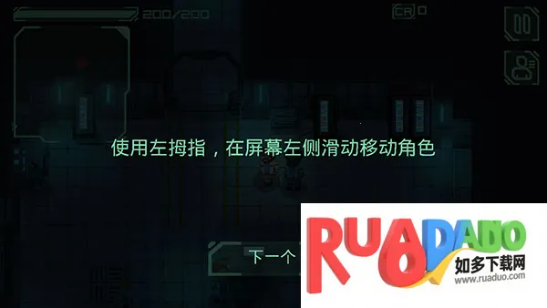 ʧ�䷽��ǰ����Σ��(ð�������Ϸ)