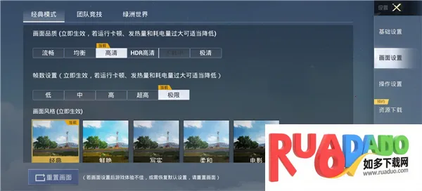 ��������120֡���(�Ҳ�����Ϸ)