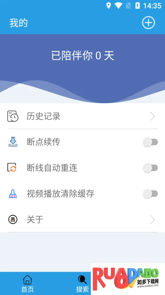 快鸟下载2026下载 快鸟下载2026下载