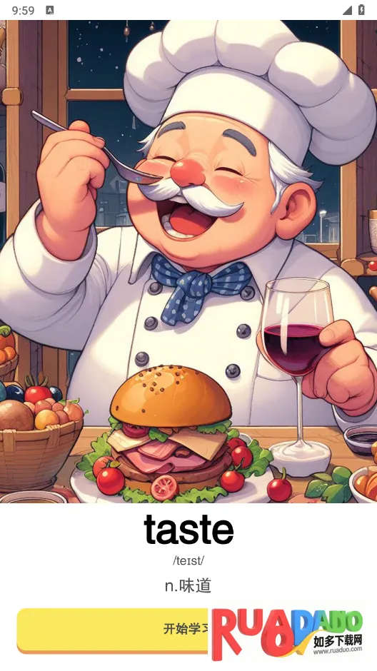 ͼͼ���ʰ�׿���ֻ���