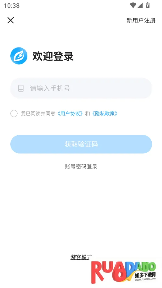 ����Ԥ������(�������ƽ̨)