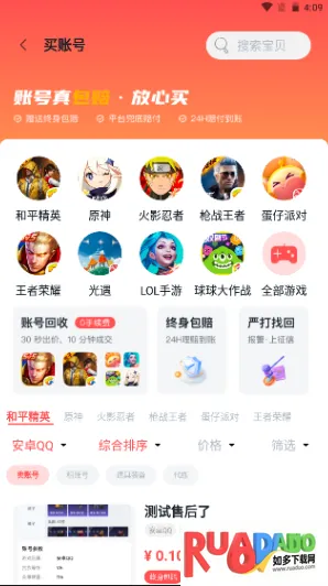 �к��������ֻ���