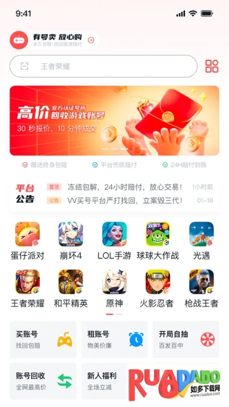 �к��������ֻ���