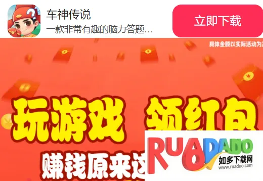 车神传说(摩托竞速游戏) 车神传说(摩托竞速游戏)