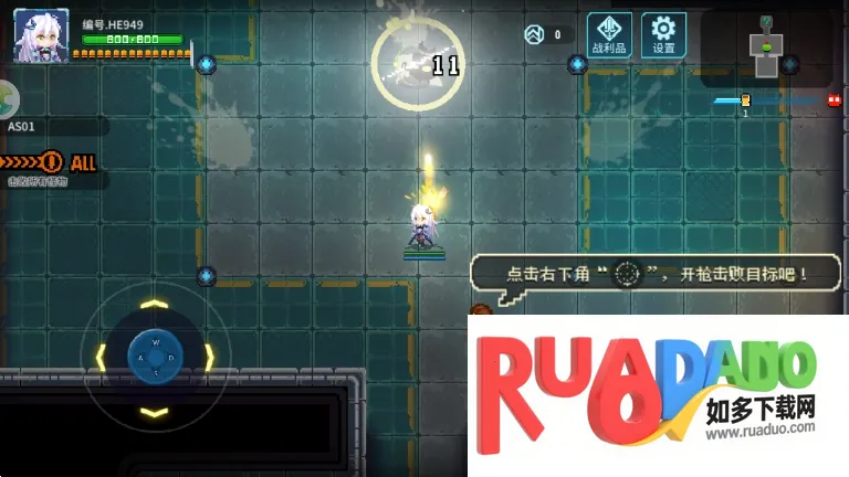 爆裂迷城最新手机版 爆裂迷城最新手机版