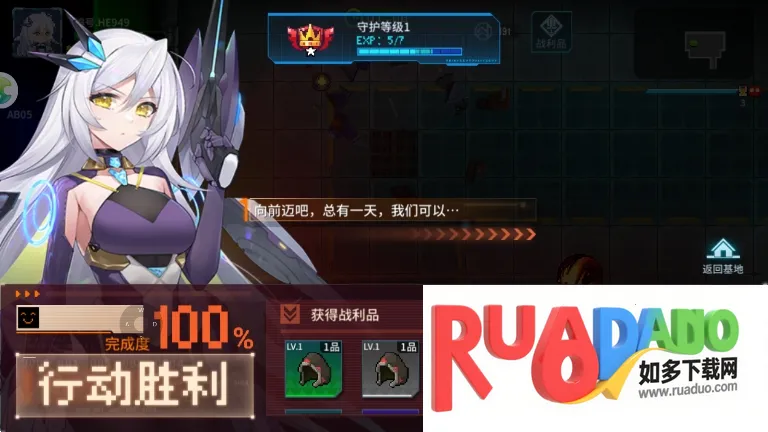 爆裂迷城最新手机版 爆裂迷城最新手机版