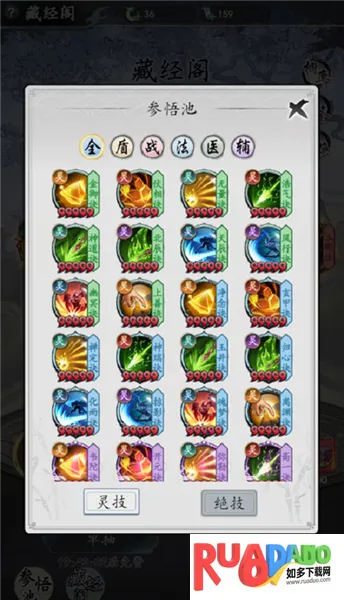 �λذ���2026���°汾