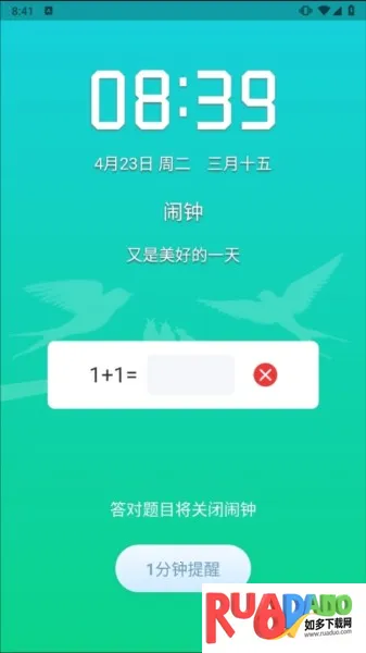 ��������ʱ��2026���ذ�װ
