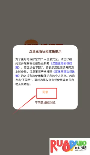 �������й�(�������app)