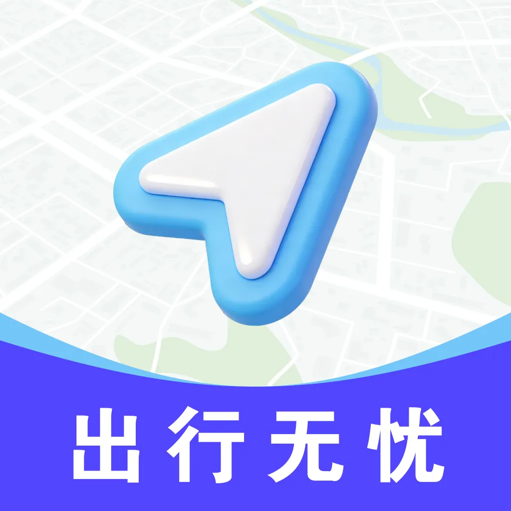 ���ٵ�������(���й�������)v1.0.0 �ٷ���