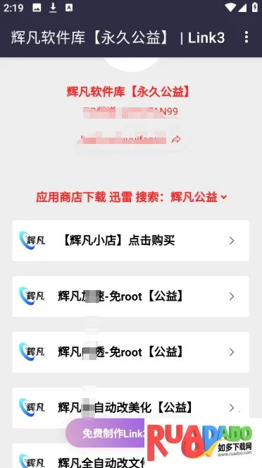 �Է�������2026���°汾