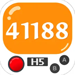 41188��Ϸ���������ֻ���v1.0.1 �ٷ���