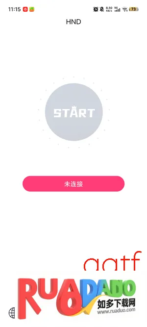 hnd�ɶ�(�ɶ��豸����)
