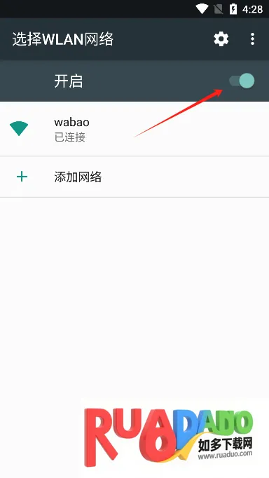 hnd�ɶ�app��Ѱ�