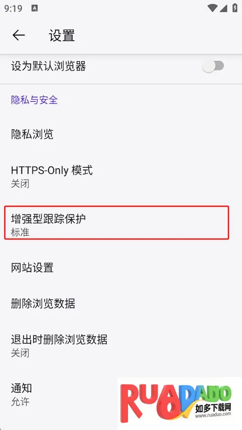 firefox�����(�ֻ����������)
