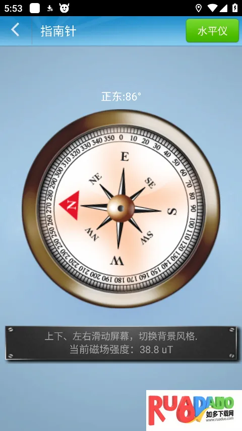 GPS������(GPS��λ����)
