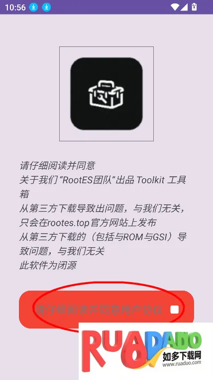 Toolkit2026�ٷ�����