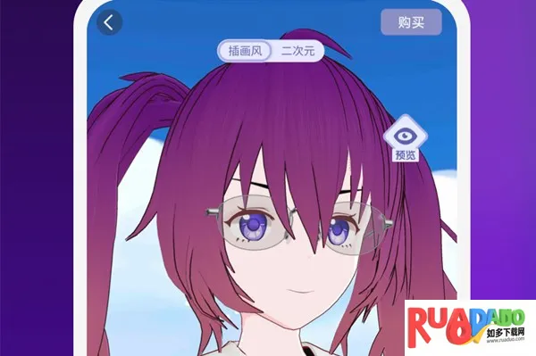 Vcoser2026����