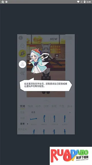 Vcoser2026����