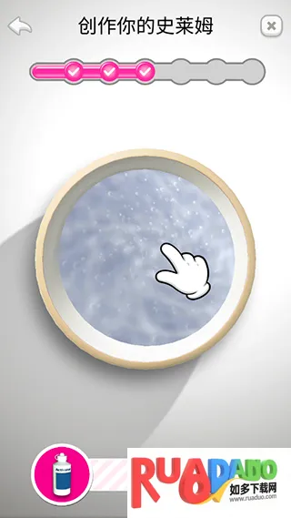 超级粘液模拟器(粘液模拟游戏) 超级粘液模拟器(粘液模拟游戏)