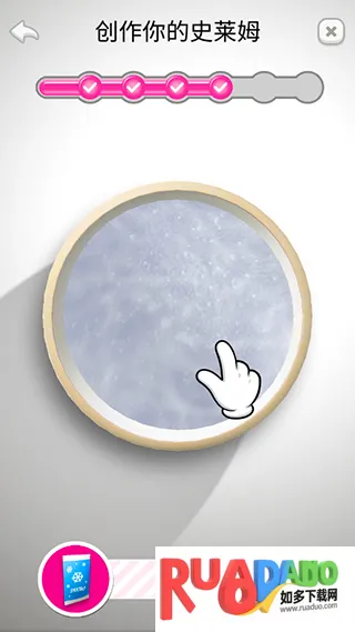 超级粘液模拟器(粘液模拟游戏) 超级粘液模拟器(粘液模拟游戏)