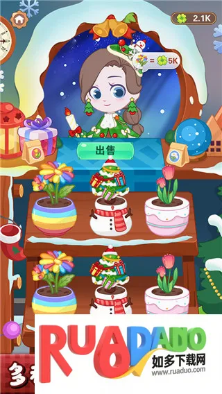 С����װ���2026���°汾