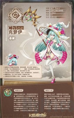 ����֮���ĺ�è(ͯ�����ɫ������Ϸ)