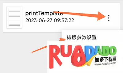 С��PDF�Ķ���2026�ٷ����°汾