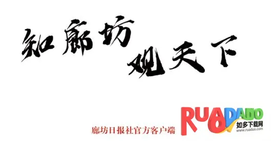 ���ȷ�2026�ٷ����°汾