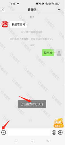 大连截图王2026最新版本 大连截图王2026最新版本