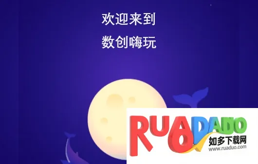 ��������(��Ϸ�罻ƽ̨)