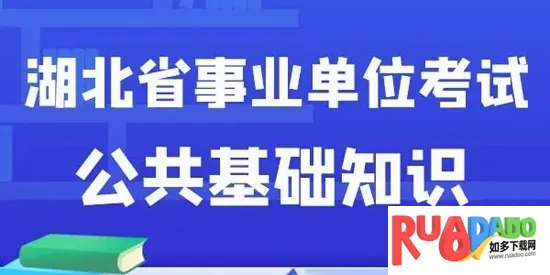 ��������״Ԫ��������ֻ���