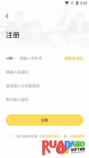 ��������״Ԫ��������ֻ���