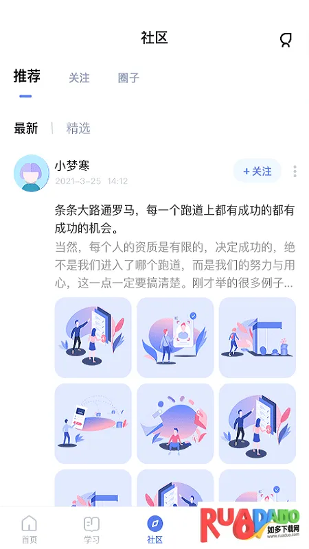 ʦ�����2026���°汾