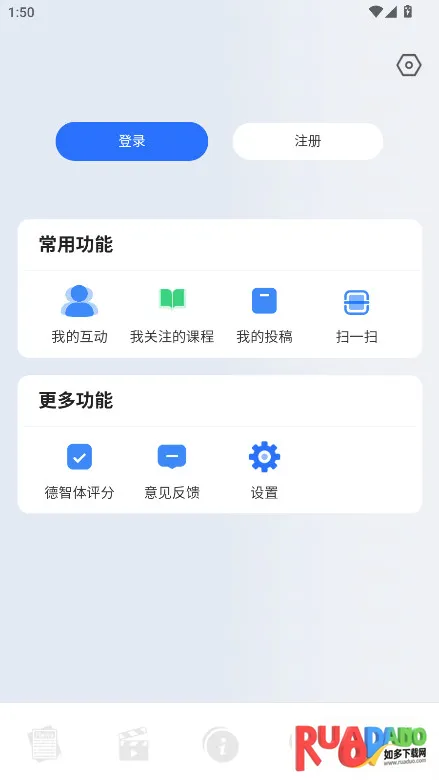 �й���ý��ѧ2026���°汾